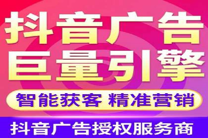 百度广告竞价案例：创意广告投放，提升品牌影响力