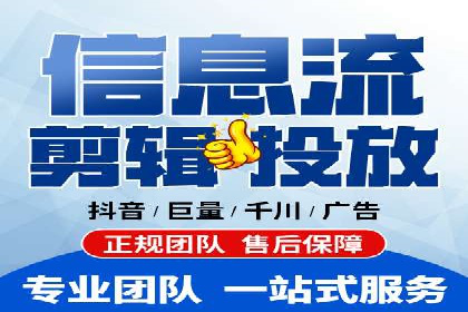 百度推广代运营案例分享：行业领先企业的成功经验